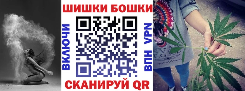 Наркота Каргат мега зеркало АМФ Alpha PVP Меф мяу мяу МЕТАДОН МАРИХУАНА Cocaine ГАШИШ