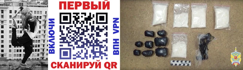 mega как зайти  Каргат  АМФ Розовый  наркотики 