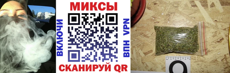 Бутират BDO  наркошоп  Каргат 
