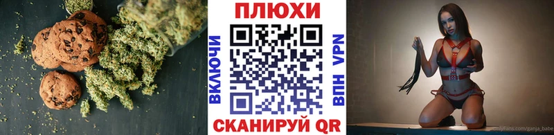 KRAKEN ссылки  Каргат  Печенье с ТГК конопля  хочу наркоту 