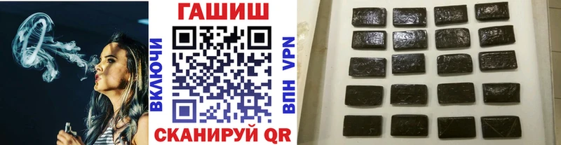 ГАШ Ice-O-Lator  Каргат 