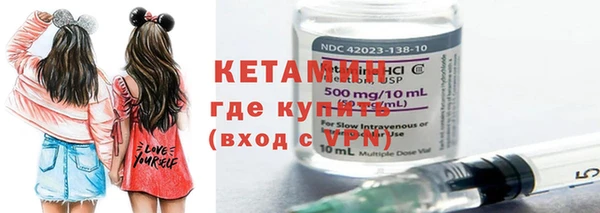 дурь Волоколамск