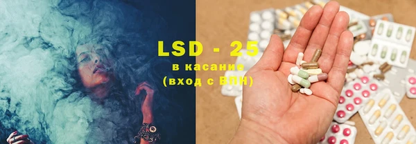 метадон Волосово