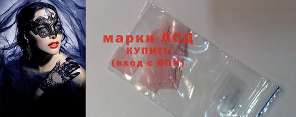 мет Володарск