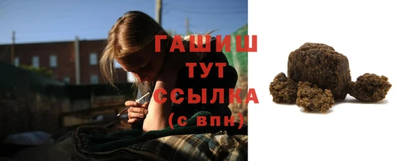 мет Володарск
