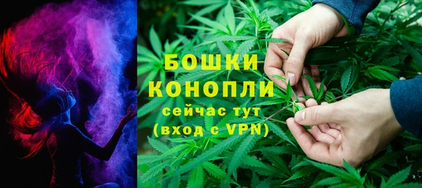 метадон Волосово
