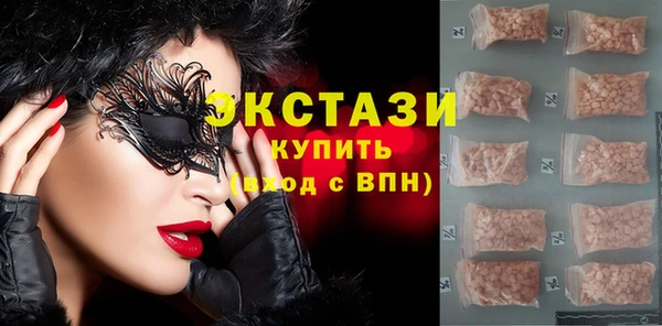дурь Волоколамск