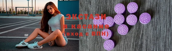 дурь Волоколамск