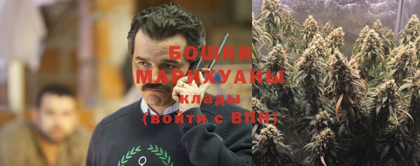 метадон Волосово
