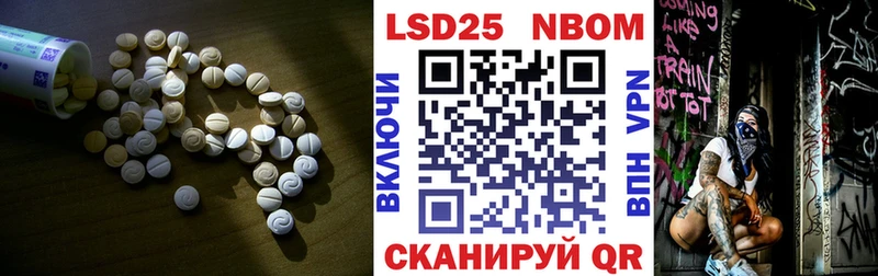 Лсд 25 экстази ecstasy  купить наркотик  Каргат 