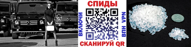 где продают   Каргат  Метамфетамин Декстрометамфетамин 99.9% 