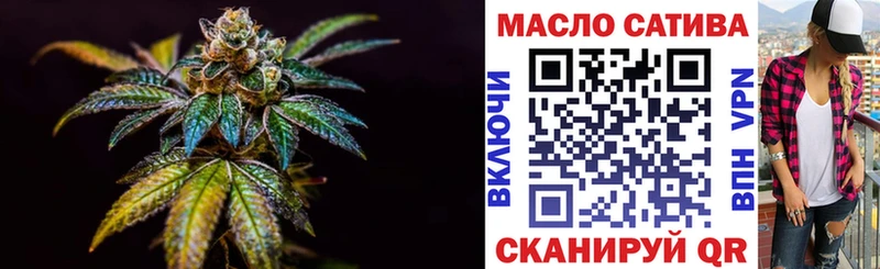 Дистиллят ТГК концентрат Каргат